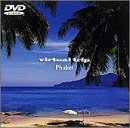 virtual trip PHUKET