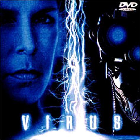 Amazon - DVD: VIRUS