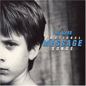 THE ALFEE EMOTIONAL MESSAGE SONGS jacket from amazon