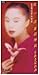 紅い花