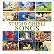 STUDIO GHIBLI SONGS
