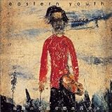 旅路ニ季節ガ燃エ落チル