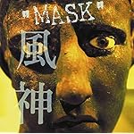 Mask
