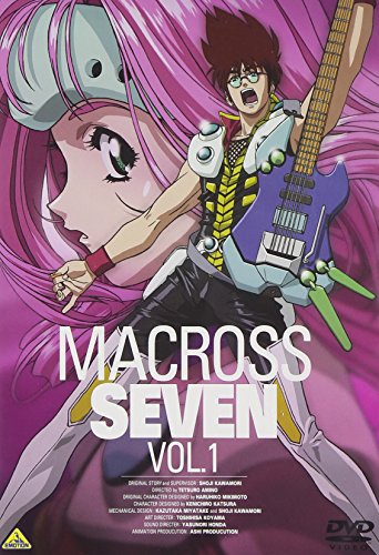 マクロス7