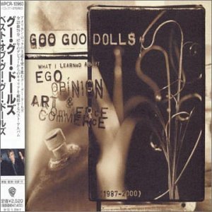 Ego, Opinion, Art & Commerce