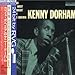 Song Prophet by Kenny Dorham on The Complete &#39;Round About Midnight at the Cafe Bohemia at Amazon