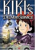 Kiki’s Delivery Service [DVD] [Import]
