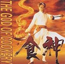 Amazon - DVD: 食神