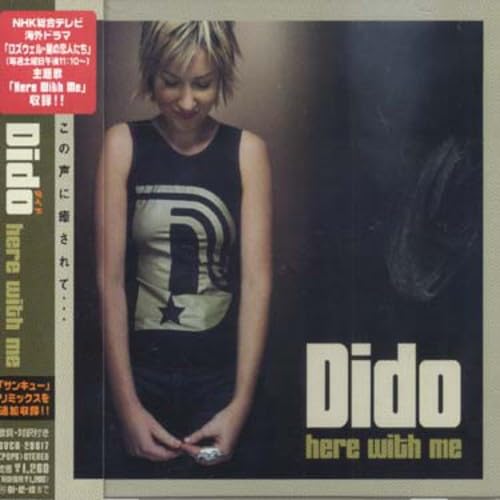 Here with Me [Japan CD]
