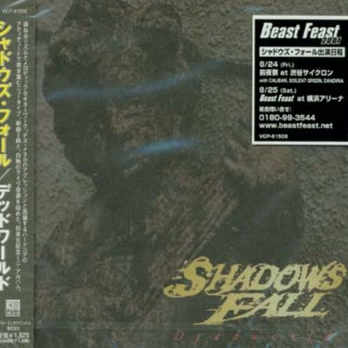 Dead Fall