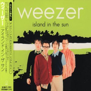 Island in the Sun [Japan]