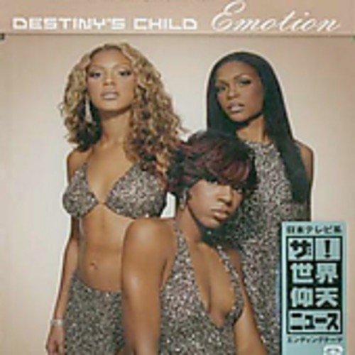 Emotion [Japan CD]
