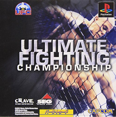 【PS】プレイステーションの名作・アクションゲーム人気投票&ランキング【ACT】 274位 ULTIMATE FIGHTING CHAMPIONSHIPの画像