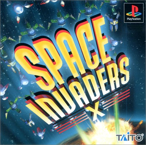 【PS】プレイステーションの名作・シューティングゲーム人気投票＆ランキング【STG】　37位　スペースインベーダーXの画像