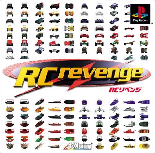 【PS】プレイステーションの名作・レーシングゲーム人気投票&ランキング【RCG】 148位 RCリベンジの画像