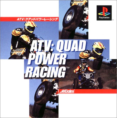 【PS】プレイステーションの名作・レーシングゲーム人気投票&ランキング【RCG】 150位 ATV:クアッドパワーレーシングの画像