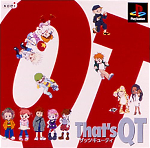 【PS】プレイステーションの名作・シミュレーションゲーム人気投票&ランキング【SLG・SRPG】 371位 That’s QTの画像