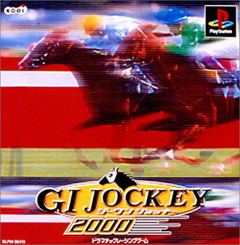 【PS】プレイステーションの名作・レーシングゲーム人気投票&ランキング【RCG】 134位 ジーワン ジョッキー 2000の画像