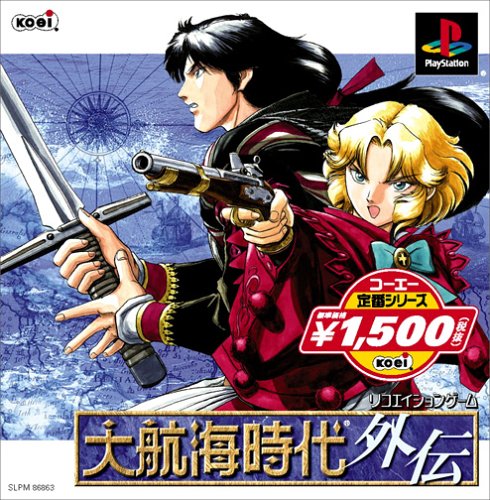【PS】プレイステーションの名作・RPGゲーム人気投票&ランキング【ロープレ】 298位 大航海時代外伝の画像