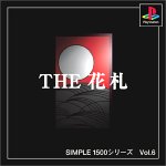 【PS】プレイステーションの名作・パズル・テーブルゲーム人気投票＆ランキング【PZL・TB】　192位　SIMPLE1500シリーズ Vol.6 THE 花札の画像