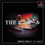 【PS】プレイステーションの名作・パズル・テーブルゲーム人気投票＆ランキング【PZL・TB】　613位　SIMPLE1500シリーズ Vol.11 THE ピンボール -3D-の画像
