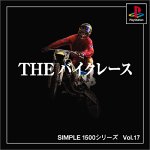 【PS】プレイステーションの名作・レーシングゲーム人気投票&ランキング【RCG】 23位 SIMPLE1500シリーズ Vol.17 THE バイクレースの画像
