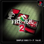 【PS】プレイステーションの名作・パズル・テーブルゲーム人気投票＆ランキング【PZL・TB】　341位　SIMPLE1500シリーズ Vol.43 THE 花札2の画像