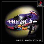 【PS】プレイステーションの名作・レーシングゲーム人気投票&ランキング【RCG】 156位 SIMPLE1500シリーズ Vol.68 THE RCカー RCでGO!の画像
