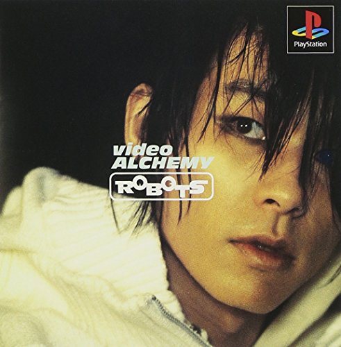【PS】プレイステーションの名作・音楽ゲーム人気投票＆ランキング【リズムゲー】　11位　VIDEO ALCHEMYの画像