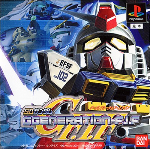 【PS】プレイステーションの名作・シミュレーションゲーム人気投票&ランキング【SLG・SRPG】 433位 SDガンダム GGENERATION-F IFの画像