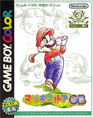 【GB】ゲームボーイの名作・RPGゲーム人気投票＆ランキング【ロープレ】　29位　マリオゴルフGBの画像