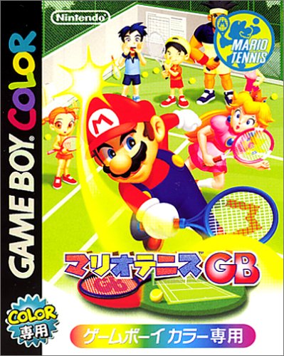 【GB】ゲームボーイの名作・RPGゲーム人気投票＆ランキング【ロープレ】　30位　マリオテニスGBの画像