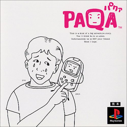 【PS】プレイステーションの名作・パズル・テーブルゲーム人気投票&ランキング【PZL・TB】 241位 PAQAの画像