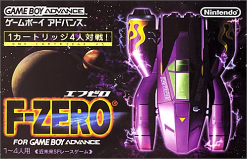 【GBA】ゲームボーイアドバンスの名作・レーシングゲーム人気投票＆ランキング【RCG】　2位　F-ZERO FOR GAMEBOY ADVANCEの画像