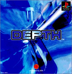 【PS】プレイステーションの名作・パズル・テーブルゲーム人気投票＆ランキング【PZL・TB】　95位　DEPTHの画像
