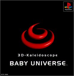 【PS】プレイステーションの名作・パズル・テーブルゲーム人気投票＆ランキング【PZL・TB】　115位　BABY UNIVERSEの画像