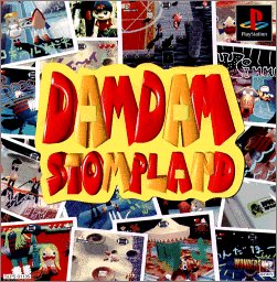 【PS】プレイステーションの名作・アクションゲーム人気投票&ランキング【ACT】 110位 ダムダム・ストンプランドの画像
