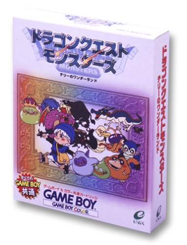 【GB】ゲームボーイの名作・RPGゲーム人気投票＆ランキング【ロープレ】　22位　ドラゴンクエストモンスターズ テリーのワンダーランドの画像
