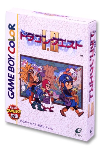 【GB】ゲームボーイの名作・RPGゲーム人気投票＆ランキング【ロープレ】　10位　ゲームボーイ ドラゴンクエストI・IIの画像