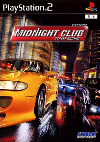 【PS2】プレイステーション2の名作・レーシングゲーム人気投票＆ランキング【RCG】　37位　MIDNIGHT CLUB 〜STREET RACING〜の画像