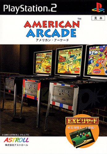 【PS2】プレイステーション2の名作・パズル・テーブルゲーム人気投票＆ランキング【PZL・TBL】　16位　アメリカン・アーケードの画像