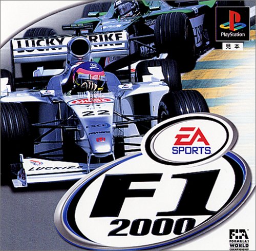 【PS】プレイステーションの名作・レーシングゲーム人気投票&ランキング【RCG】 141位 F1 2000の画像