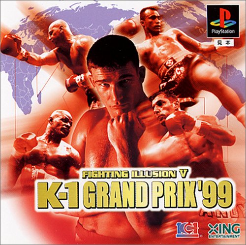 【PS】プレイステーションの名作・アクションゲーム人気投票＆ランキング【ACT】　208位　FIGHTING ILLUSION V K-1 GRAND PRIX ’99の画像