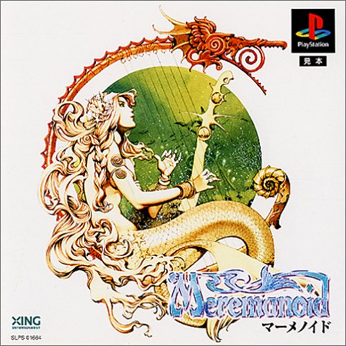 【PS】プレイステーションの名作・RPGゲーム人気投票&ランキング【ロープレ】 201位 MEREMANOID 〜マーメノイド〜の画像