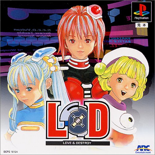 【PS】プレイステーションの名作・アクションゲーム人気投票＆ランキング【ACT】　231位　LOVE & DESTROYの画像