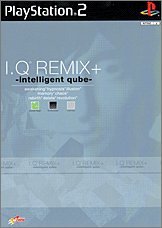 【PS2】プレイステーション2の名作・パズル・テーブルゲーム人気投票＆ランキング【PZL・TBL】　10位　I.Q REMIX+の画像
