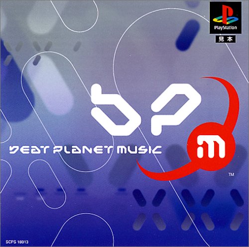 【PS】プレイステーションの名作・音楽ゲーム人気投票＆ランキング【リズムゲー】　36位　BEAT PLANET MUSICの画像
