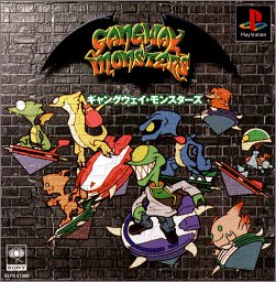 【PS】プレイステーションの名作・アクションゲーム人気投票＆ランキング【ACT】　162位　ギャングウェイ・モンスターズの画像