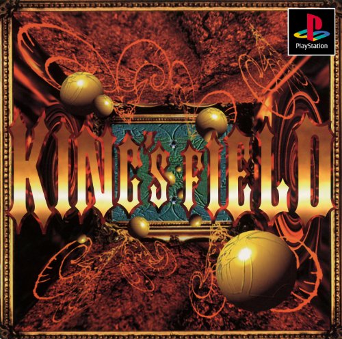 【PS】プレイステーションの名作・RPGゲーム人気投票&ランキング【ロープレ】 45位 キングスフィールドの画像