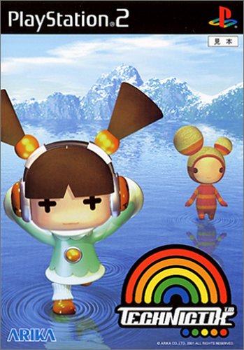 【PS2】プレイステーション2の名作・パズル・テーブルゲーム人気投票＆ランキング【PZL・TBL】　39位　テクニクティクスの画像